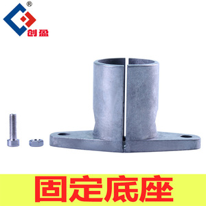 Lean Pipe Fixing Base Aluminum Alloy 6000 Series Anodized For Aluminum Profiles - Product Image 4