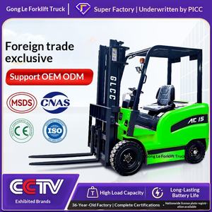 Camion de chargement hydraulique transfrontalier 1.5 Small 2 Balanced Car 3 - Product Image 5