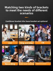 Microphone à condensateur Ke Mark Comica Xiang Ting U2 pour diffusion en direct et enregistrement, compatible USB pour téléphone portable et ordinateur de bureau - Product Image 5