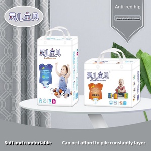 Texture douce et lisse, super confortable, couches en plastique pour bébés, couches pour bébés en gros, OEM - Product Image 2