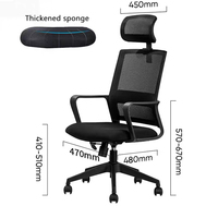 Chaise de bureau pivotante en maille ergonomique haut de gamme moderne la plus exécutive avec appui-tête à vendre