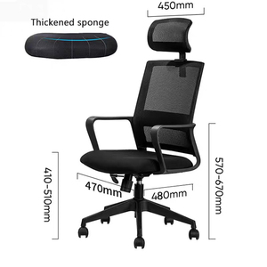 Chaise de bureau pivotante en maille ergonomique haut de gamme moderne la plus exécutive avec appui-tête à vendre - Product Image 5