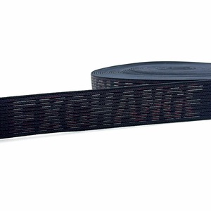 <span class=keywords><strong>Sangle</strong></span> en nylon jacquard double couche de haute qualité, élastique, 25 mm, imprimée, avec logo personnalisé pour sacs, vêtements et accessoires – Livraison gratuite - Product Image 6