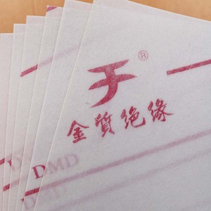 Biến áp cách điện giấy <span class=keywords><strong>DMD</strong></span> 6641 f lớp nhiều lớp vật liệu cách nhiệt với Polyester Mylar phim - Product Image 3