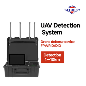 Detector de Drones Portátil con Alta Tasa de Interceptación, Alcance de 10 km, Detección de Enjambres para 5 Drones, Producto de Protección y Seguridad Contra Intrusos - Product Image 1