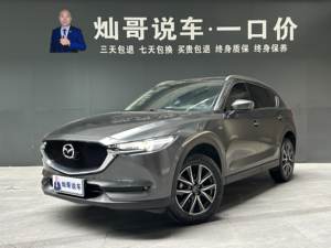 Mazda <span class=keywords><strong>CX</strong></span>-<span class=keywords><strong>5</strong></span> <span class=keywords><strong>2020</strong></span> Usado, Versión Facelift, 2.5L FWD <span class=keywords><strong>Grand</strong></span> <span class=keywords><strong>Touring</strong></span>, 196HP, 252Nm, 6AT, SUV, China VI - Product Image 2