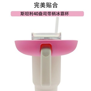 Bandeja de silicona para refrigerios, redonda, con 2-3 compartimentos, reutilizable, para la copa Stanley, bandeja para helados, color rosa - Product Image 2