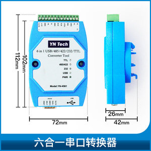 YN4561 ตัวแปลง USB เป็น RS485/422/232/TTL แบบ 6-in-1 |   โมดูลอะแดปเตอร์พอร์ต COM แบบหลายโปรโตคอล 6 ใน 1 USB เป็นซีเรียล W843 - Product Image 4