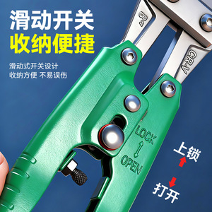 Snake Head Pliers Chrome Vanadium Steel Industrial Grade Smooth Jaw Imperial Measurement Professional Electrician Tool - Product Image 1