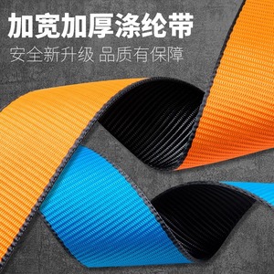 Ceinture de sécurité intégrale Kanle pour adultes et enfants, parc d'aventure en plein air, harnais de sécurité haute résistance - Product Image 3