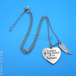 Stainless Steel Compass Pendant <b>Necklace</b> With Engraved Tag For Everyday Wear - Product Image 4