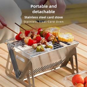 فولاذ مقاوم للصدأ صغير محمول قابل للطي في الهواء الطلق لشوايات التخييم الفردي والشواء - Product Image 2