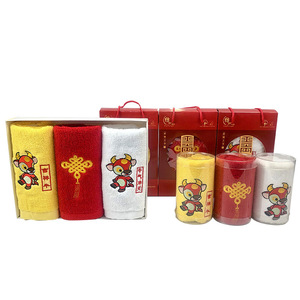 Xinshang Towel Gift <b>Box</b> Pure Cotton Embroidered Cartoon Ox Design Custom Logo Promotional Towels <b>Roll</b> Style - Product Image 3