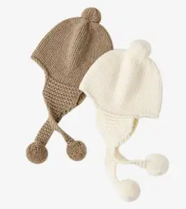 2023新款婴儿针织帽儿童护耳男童女童针织帽宝宝保暖帽子冬版