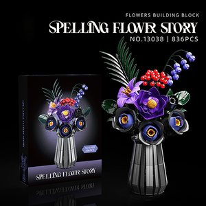 DIY Flower <b>Bouquet</b> Building Block Set with Vase Home Decor Assembly Toy Creative Gift for Adults Kids MJ13034-13119 - Product Image 4