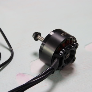 มอเตอร์ไร้แปรงถ่านสำหรับโดรน FPV 4215 380KV พลังงานสูงสำหรับโดรนแข่งขัน RC มืออาชีพ - Product Image 5