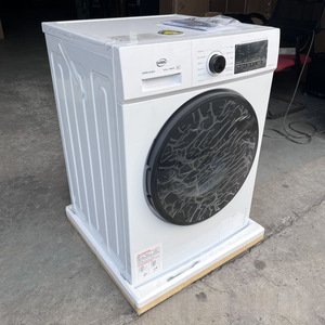 Front Load <b>Washer</b> 9kg Steam Function Electric Plastic Housing Stainless Steel Tub - Product Image 2