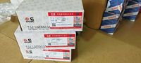 3696502 ISGe5 ENGINE FAN HUB RETAINING RING 3896408 ISGe5 ENGINE HEXAGONAL FLANGE HEAD SCREW