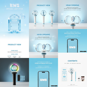 บายอน วู ซอค - แท่งไฟอย่างเป็นทางการสำหรับเคป๊อป - Product Image 4