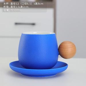 M Taza <span class=keywords><strong>de</strong></span> café <span class=keywords><strong>de</strong></span> cerámica con Juego <span class=keywords><strong>de</strong></span> platillos Taza creativa linda con diseño <span class=keywords><strong>de</strong></span> mango <span class=keywords><strong>de</strong></span> madera redondo <span class=keywords><strong>para</strong></span> oficina y 11oz <span class=keywords><strong>para</strong></span> Latte <span class=keywords><strong>Te</strong></span> - Product Image 5