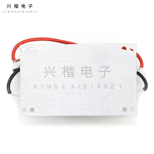 Carte de commande LED 600W avec base en aluminium, tension et courant constants réglables, type de montage sur circuit imprimé - Product Image 2