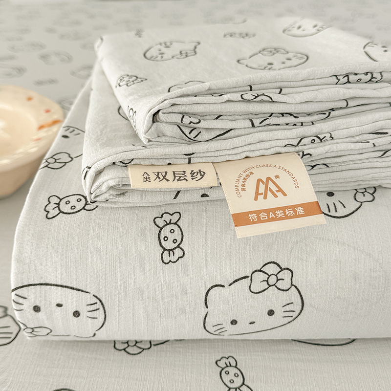 Chats au lait