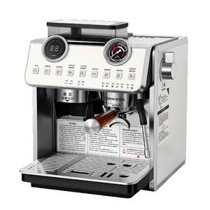 <span class=keywords><strong>Cafetera</strong></span> Semiautomática Barista con Control Volumétrico y Ajustes Programables - Product Image 2