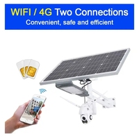 Caméra CCTV, lampadaire solaire avec CCTV, système de caméra de sécurité sans fil 1080p, kit NVR Wifi 4 canaux