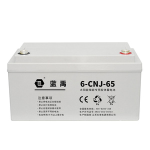 Batterie solaire gel 6-CNJ-65 12V 65Ah à décharge profonde, scellée, au plomb-acide - Product Image 1