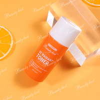 Ensemble de Soins Éclaircissants à la Vitamine C en Gros, Marque Privée, Bio, Anti-Taches Brunes, Hydratant Éclaircissant, Kit de Voyage VC pour la Peau