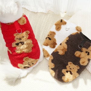 Novo transfronteiriço cão de estimação gato de pelúcia grande cão universal outono e inverno pelúcia quente cão roupas gato fornece fabricante - Product Image 2
