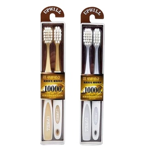 Cepillo de dientes manual ultra suave 10000 + cerdas Cepillo de dientes para adultos - Product Image 1