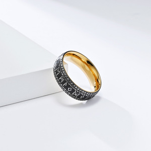 Anillo de Acero de Titanio con Runas Vikingas de Estilo Nórdico Retro para Hombre - Joyería Minimalista, Artística y Moderna - Product Image 3