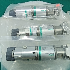 Lot de 3 vannes à membrane MAGD-10R-AT2 AGD série R, neuves, Jp+97333 - Product Image 2