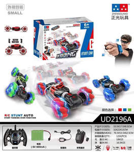 Roxgoct Tốt Nhất Người Bán Chất Lượng Cao 2.4G <span class=keywords><strong>RC</strong></span> Điện Đóng Thế Xe 360 Đài Phát Thanh Điều Khiển Double Side Drift Đồ Chơi Điều Khiển Từ Xa Cho Trẻ Em - Product Image 6