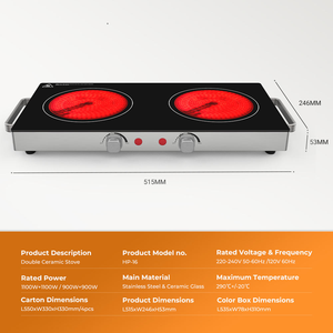 Cuisinière infrarouge double 3500W 110V 220V, plaque chauffante infrarouge à induction, usage commercial et domestique, design personnalisable à double brûleur - Product Image 3