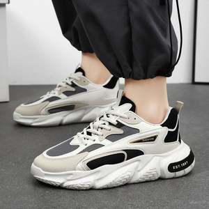 Zapatos deportivos de plataforma que combinan con todo para hombre - Product Image 1