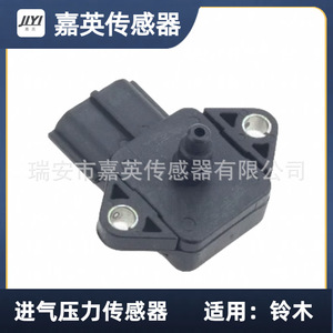 OE18590-79F00 - Product Image 2
