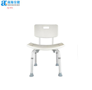 <span class=keywords><strong>Chaise</strong></span> <span class=keywords><strong>de</strong></span> bach <span class=keywords><strong>de</strong></span> banc <span class=keywords><strong>de</strong></span> <span class=keywords><strong>douche</strong></span> légère à <span class=keywords><strong>hauteur</strong></span> <span class=keywords><strong>réglable</strong></span> <span class=keywords><strong>de</strong></span> réadaptation antidérapante d'hygiène AJ-502 - Product Image 5