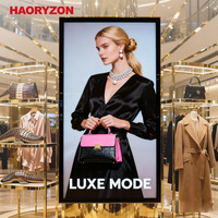 Pantalla Publicitaria de Pared HAORYZON, Pantalla Táctil LCD Rectangular de 47.5 Pulgadas, Monitor de Señalización Digital, Pantalla Publicitaria