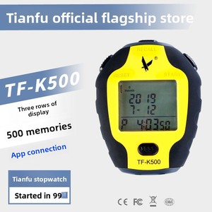 Chronomètre numérique intelligent 500 canaux [Fabricant] avec application connectée étanche, précision au millième de seconde et grande mémoire - Product Image 4