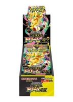 Boîte de boosters scellée originale Pokémon TCG japonaise M2A MEGA Dream Ex