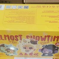 Оптовая продажа: Набор плюшевых фигурок-сюрпризов серии Almost Showtime, 6 шт., полный комплект, ароматизированные милые подвески-фигурки для коллекции