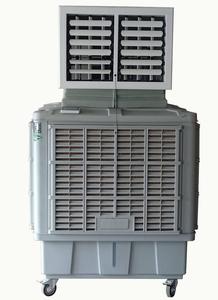 Freestanding Mobile Noiseless High Water tank Water Evaporative Plastic Room <strong>air</strong> <strong>Cooler</strong> Aircooler Conditioner Industrial Fan - Product Image 2
