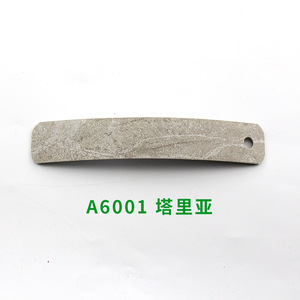 Bandas de borde de puerta de muebles GQK gran oferta PP grano de madera PVC Venta Directa Simple seguro aplicaciones impresionantes - Product Image 2