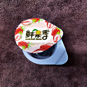 Rince-bouche jetable PP Jelly Pudding Cup Tasse de <span class=keywords><strong>communion</strong></span> Tasse de masque portable avec <span class=keywords><strong>film</strong></span> d'étanchéité en aluminium - Product Image 6