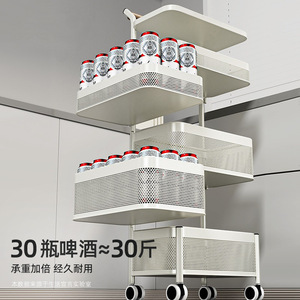 <b>Kitchen</b> <b>Storage</b> Cart Multi Layer Narrow Mobile Rack With Wheels For Food Container Minimalist Design Easy Cleaning - Product Image 4