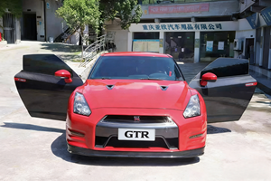Piezas Modificadas de Fibra de Carbono para Nissan GT-R Godzilla R35, Paneles de Puerta de Fibra de Carbono Seca, Reemplazo de Fábrica - Product Image 6