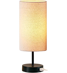 Lampe de chevet rechargeable sans fil pour chambre à coucher, lampe de table moderne et élégante de couleur blanche, interrupteur à glissière, lumière variable, lampe de table - Product Image 1