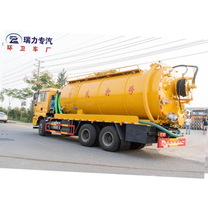Shacman 35cbm Vacuum Sewage Suction Tank Truck /fecal Suction Vehicle/waste Water Suction Truck - Product Image 2